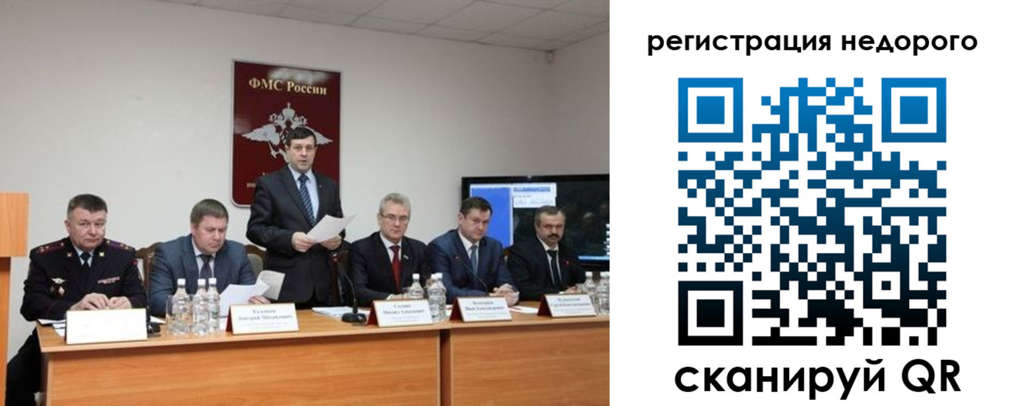 найти адрес прописки в Перми